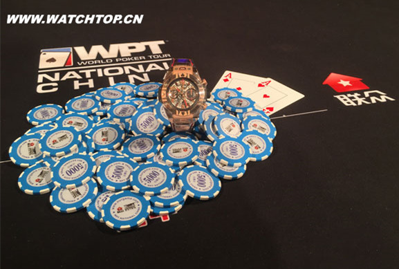 宇舶表正式成為2015 WPT中國賽官方手表 WPT中國賽 宇舶表 腕表 熱點動態  第1張