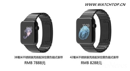 蘋果手表定價(jià)策略：把土豪版錨定成奢侈品 奢侈品 蘋果手表 熱點(diǎn)動(dòng)態(tài)  第5張