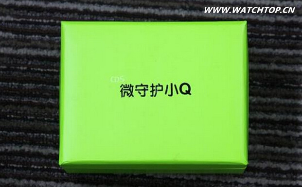 智能安全定位 微守護小Q智能手表開箱 智能安全 智能手表 熱點動態(tài)  第2張