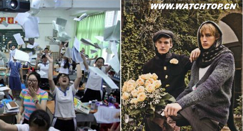 剛結束高考的你，是時候選塊表了