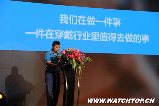全球首創(chuàng)雙面翻轉(zhuǎn)智能手表京東首發(fā) 京東 智能手表 熱點(diǎn)動態(tài)  第3張