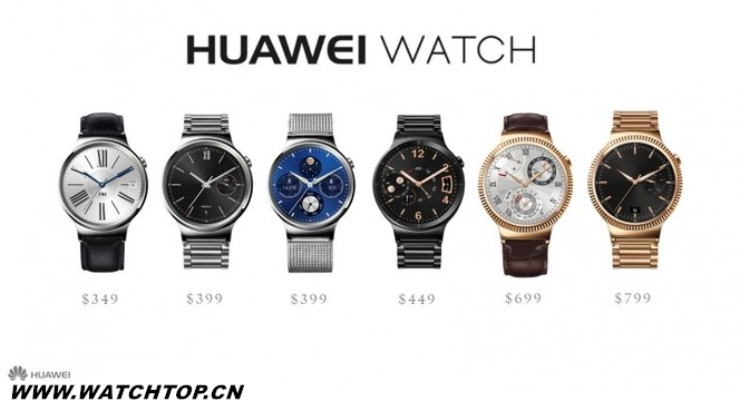 干掉Apple Watch？新款智能手表大集結(jié) Apple Watch 智能手表 熱點(diǎn)動(dòng)態(tài)  第17張