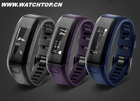 運動必備智能腕表 佳明 vivosmart HR極果試用 極果 佳明 vivosmart HR 運動 智能手表 熱點動態(tài)  第1張