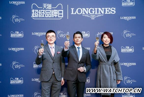 浪琴表185周年時(shí)計(jì)巡展亮相福州 傳承優(yōu)雅態(tài)度 郭富城 浪琴 圣誕節(jié) 福州 熱點(diǎn)動(dòng)態(tài)  第2張