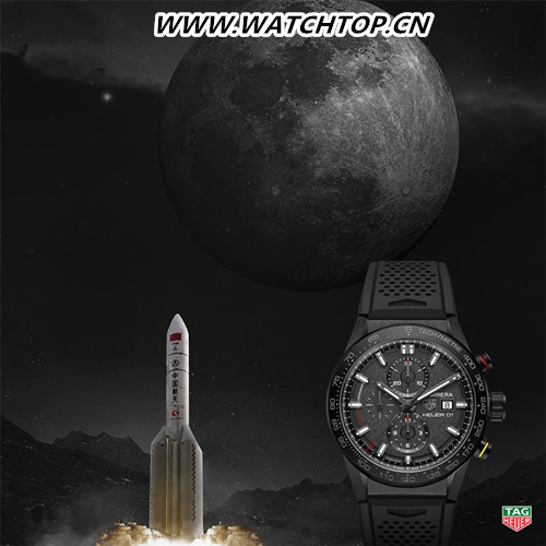 TAG Heuer泰格豪雅榮耀發(fā)布中國探月特別款腕表 月球 競潛 卡萊拉 泰格豪雅 新表預(yù)覽  第2張
