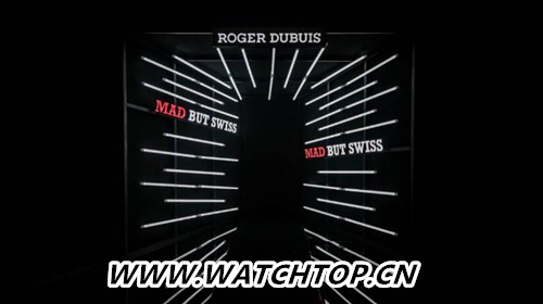 潘瑋柏出席羅杰杜彼Mad But Swiss澳門發(fā)布會(huì) 羅杰杜彼 行業(yè)資訊  第2張